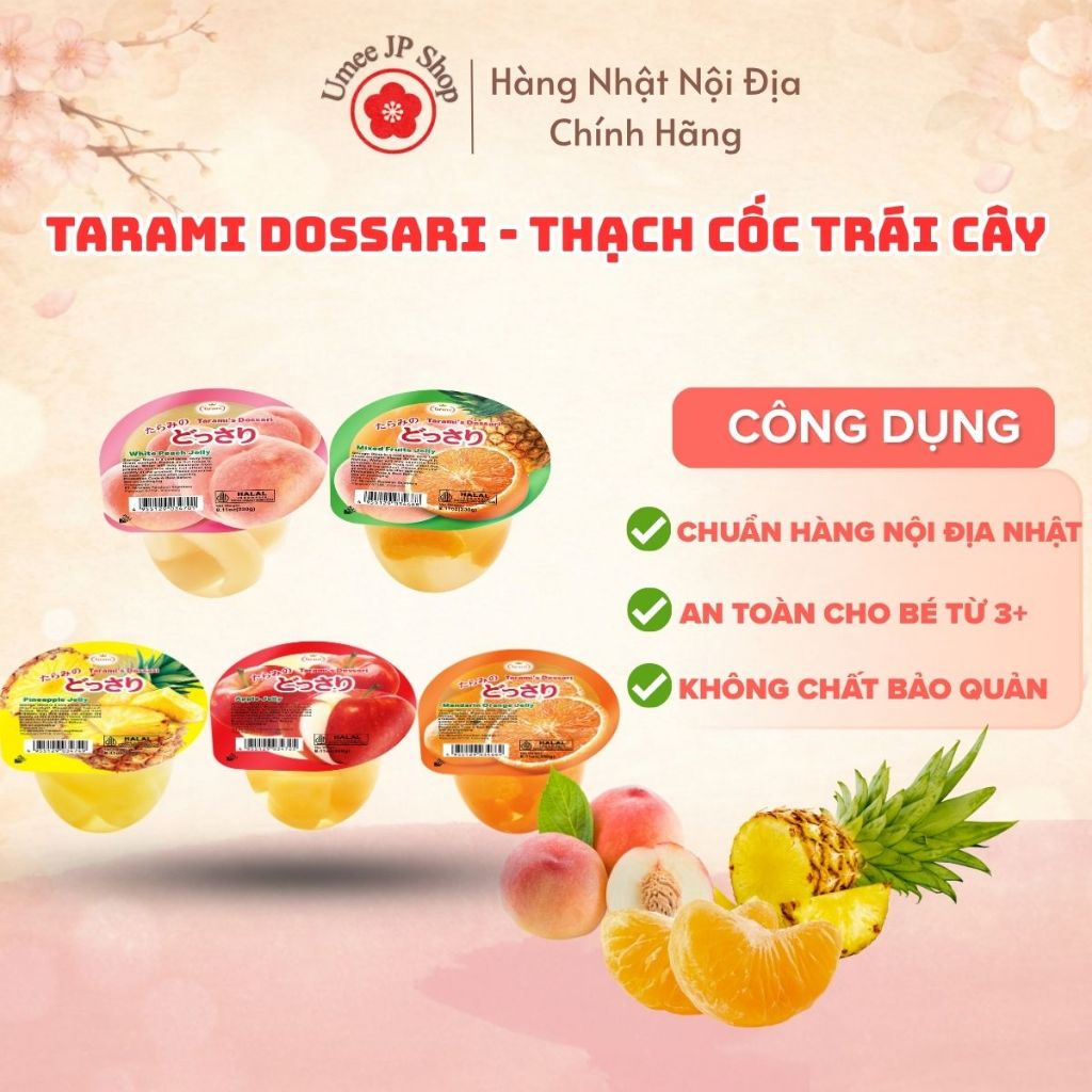 Thạch cốc trái cây TARAMI DOSSARI nhiều hương vị 230g - Hàng Nội Địa Nhật (quà tặng móc khóa)