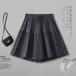 Quần Đùi Váy Nữ ELEGANTE BOUTIQUE Dáng Ngắn Cạp Chun Chất Liệu Vải Mỏng Mát Siêu Xinh mã201122