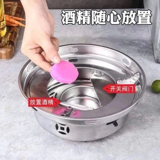 Bếp cồn nấu lẩu bằng thép không gỉ chống gió tiện dụng chất lượng cao cấp không rỉ