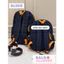 BaLo (XINHXINH) [ORDER] Balo Nam Nữ Đơn Giản BL350