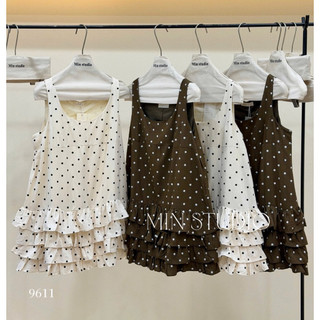 Váy Đầm 3 Lỗ Chấm Bi Xoè Phối Nhiều Tầng Nâu Be