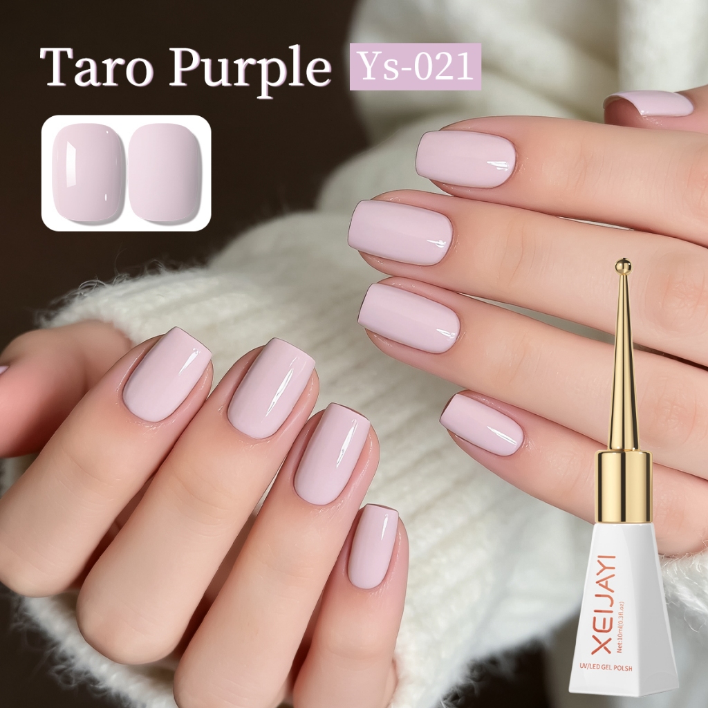 XEIJAYI 10ml - Sơn móng tay dạng gel màu tím khoai môn, độ bão hòa cao, thích hợp cho việc làm móng.
