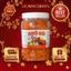 250g Khô Mực Xé Cẩm Cay Đậm Vị Thơm Ngon - HuangShan