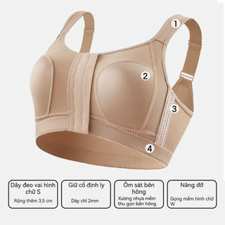 Áo Ngực Chống Rung Nâng Ngực Tạo Dáng - Thiết Kế Cài Trước Tiện Lợi Cho Size Lớn