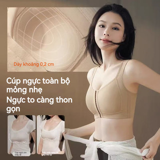 Áo Ngực Chống Rung Nâng Ngực Tạo Dáng - Thiết Kế Cài Trước Tiện Lợi Cho Size Lớn