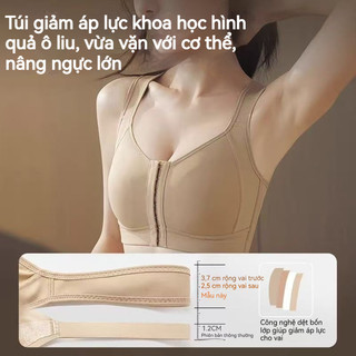 Áo Ngực Chống Rung Nâng Ngực Tạo Dáng - Thiết Kế Cài Trước Tiện Lợi Cho Size Lớn