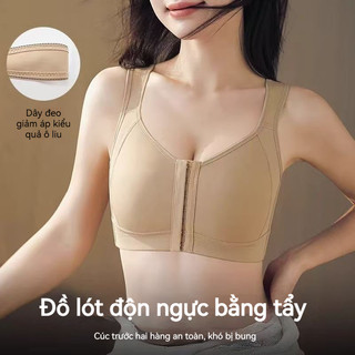 Áo Ngực Chống Rung Nâng Ngực Tạo Dáng - Thiết Kế Cài Trước Tiện Lợi Cho Size Lớn