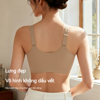Áo Ngực Chống Rung Nâng Ngực Tạo Dáng - Thiết Kế Cài Trước Tiện Lợi Cho Size Lớn
