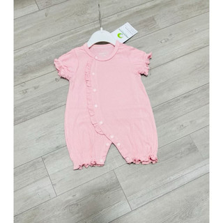 Body cộc tiểu thư tăm tre ami0178