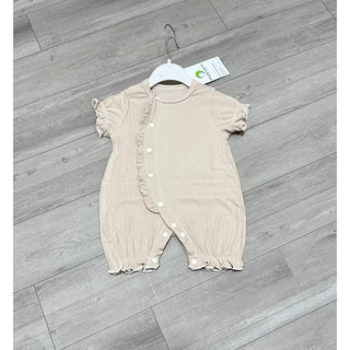 Body cộc tiểu thư tăm tre ami0178