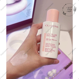 [Mẫu mới] Kem Chống Nắng CLA-RINS UV Plus SPF50/PA++++ 50ml