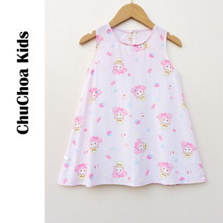 Váy Lanh bé gái, Đầm Lanh bé gái sát nách dáng suông ChuChoaKids [VBC24]