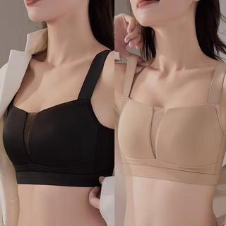 Áo Lót Chỉnh Hình Ôm Sát, Thu Nhỏ Vòng 1 - Size Lớn Dành Cho Các Bạn Mập, Không Gọng