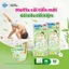 Tã/bỉm Quần Molfix thiên nhiên bông Organic M40+6 / L36+6 / XL34+6 / XXL30+6 / XXX24+6