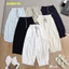 Quần Dài Nữ Gió Su Siêu Mát Dáng Bo Gấu Bèo Co GiãnThoáng Khí Dễ Phối Q.Zhou | SANA CLOSET #2658