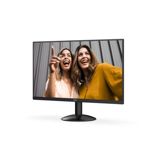 Màn Hình AOC 22B30HM23/74 - 21.45 inch Full HD, 120Hz (OC) Siêu Mượt, 1ms, Tấm Nền VA, Độ Sáng 300 nits, Adaptive Sync