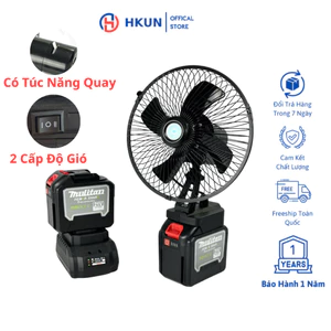 Quạt pin 8 inch có lấc xoay đảo chiều, 2 tốc độ sử dụng chân pin phổ thông 4cm, Bộ Quạt Pin MULITAN