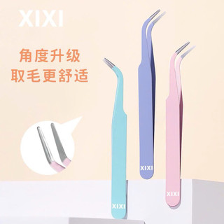 Nhíp gắn lông mi giả Xixi bằng thép không rỉ siêu tiện dụng, dễ gắp và chống dính