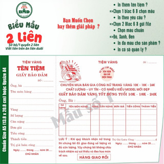 Biên Nhận tiệm vàng 2 liên-Bloc 2 (in sẵn) & Bloc 6 (chọn mẫu in tên) hoặc theo thiết kế