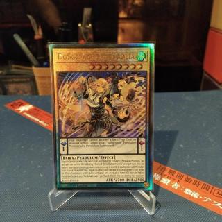 [ Bài Yugioh Chính Hãng ] RA05-EN018 DoSolfachord Coolia