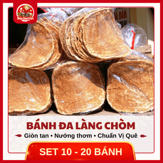 [Nướng Sẵn] 10 Bánh Đa Vừng Thanh Hóa Quạt Tay – Giòn Rụm, Nhiều Vừng, Thơm Bếp Than | Bếp Quê Việt