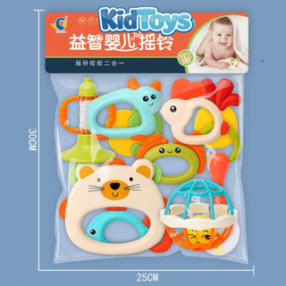 Combo 10 món lục lạc xúc xắc gặm nướu KidToys – đồ chơi treo nôi cho bé sơ sinh
