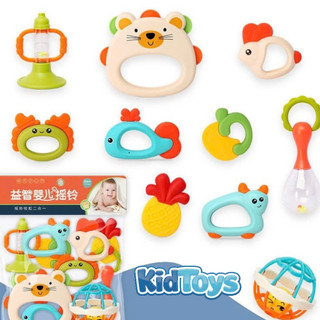 Combo 10 món lục lạc xúc xắc gặm nướu KidToys – đồ chơi treo nôi cho bé sơ sinh