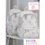 Balo Nữ Họa Tiết Nơ Xinh Chống Nước BL996