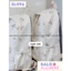 Balo Nữ Họa Tiết Nơ Xinh Chống Nước BL996
