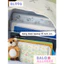 Balo Nữ Họa Tiết Nơ Xinh Chống Nước BL996