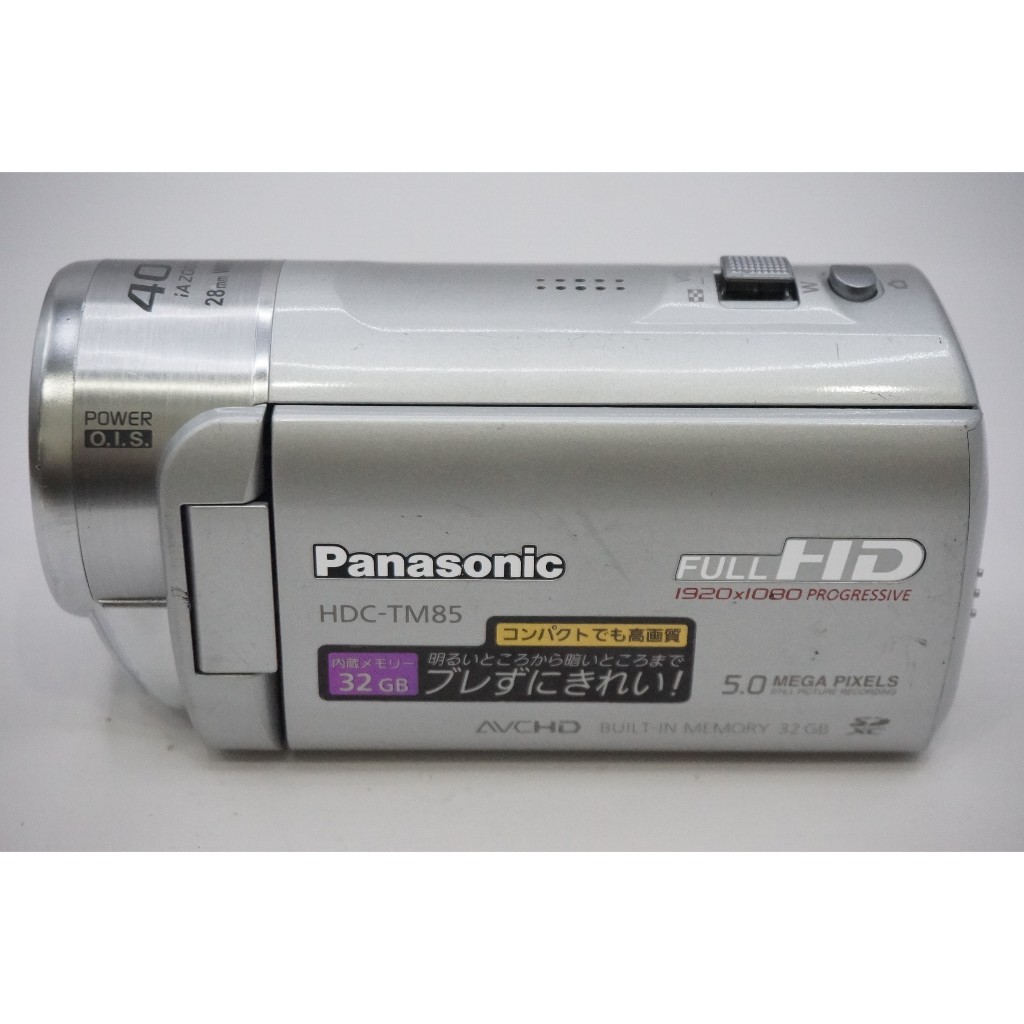 Panasonic HDC-TM85 シルバー Máy Quay Panasonic HDC-TM85 – Quay Full HD , chụp ảnh Sắc Nét