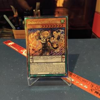 [ Bài Yugioh Chính Hãng ] RA05-EN018 DoSolfachord Coolia