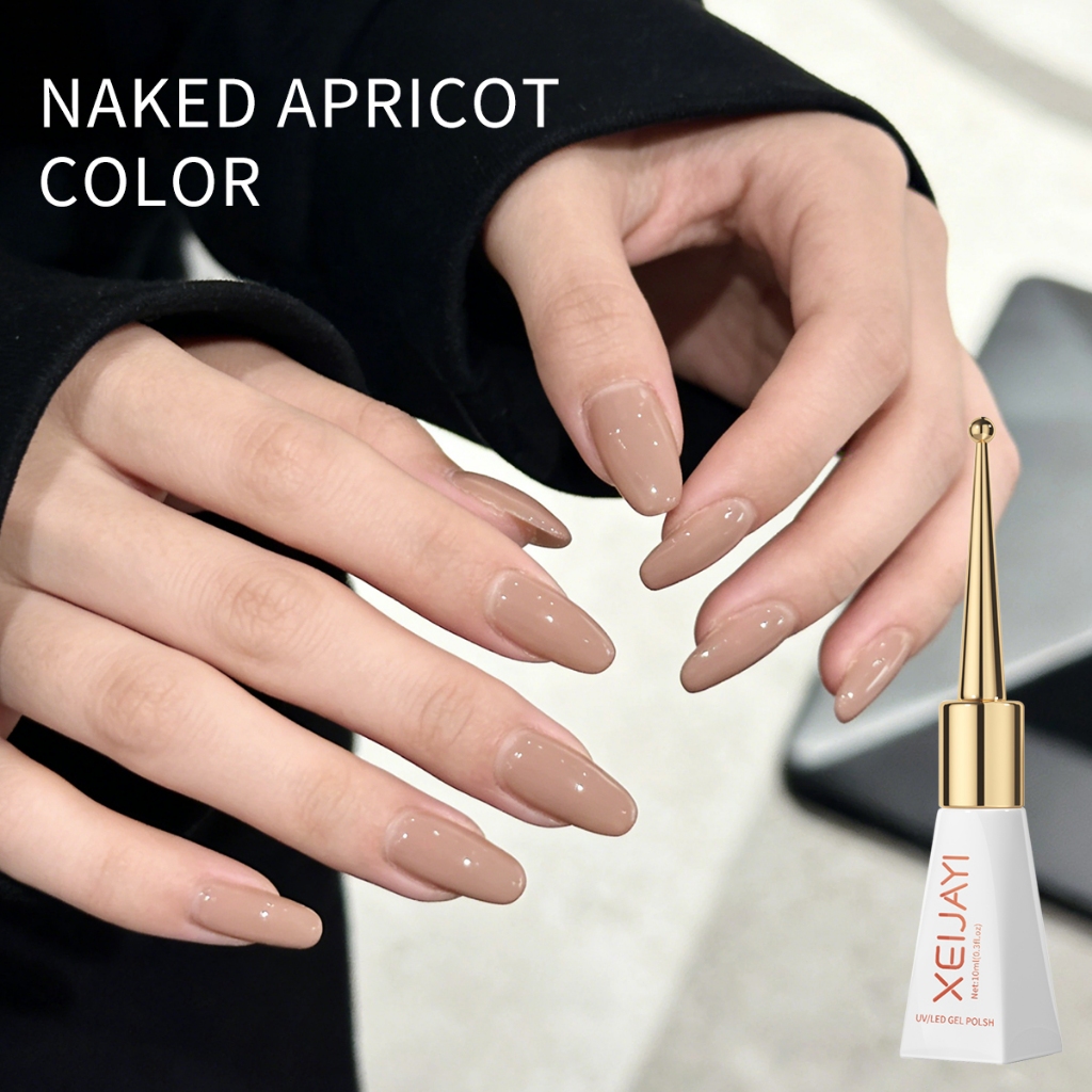 XEIJAYI 10ml - Sơn móng tay dạng gel màu nude mới, phù hợp sử dụng hàng ngày và phù hợp với mọi tông da.