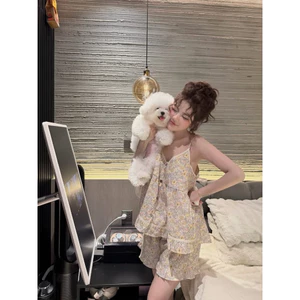 Set ngủ áo 2 dây babydoll hoa nhí mai phương bùi