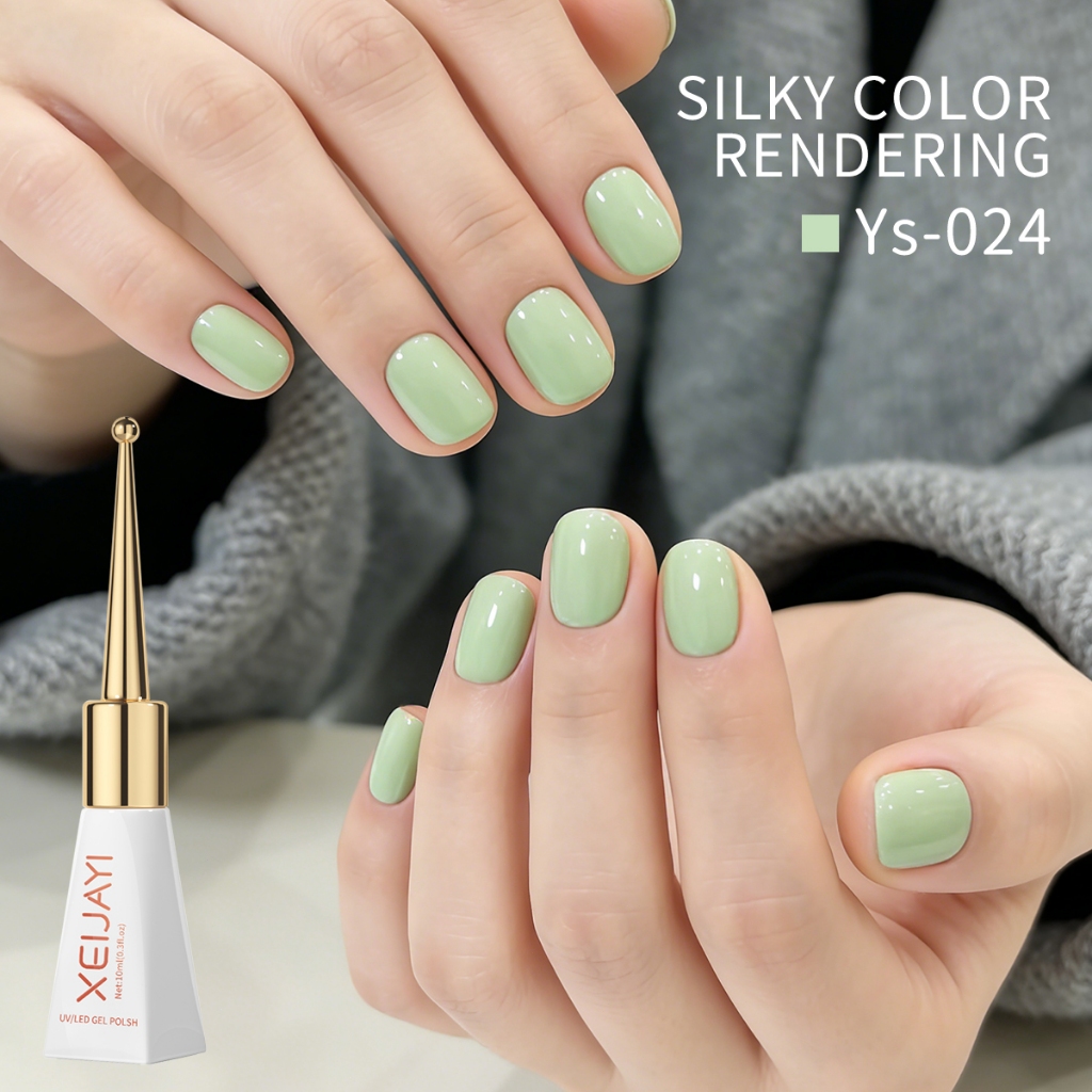 XEIJAYI 10ml - Sơn móng tay dạng gel màu xanh lá cây đậu, màu sắc đậm đặc, thích hợp cho nghệ thuật vẽ móng.