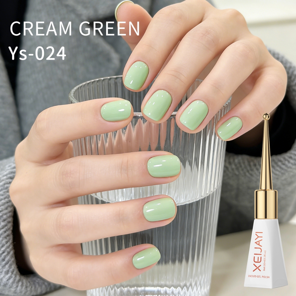 XEIJAYI 10ml - Sơn móng tay dạng gel màu xanh lá cây đậu, màu sắc đậm đặc, thích hợp cho nghệ thuật vẽ móng.