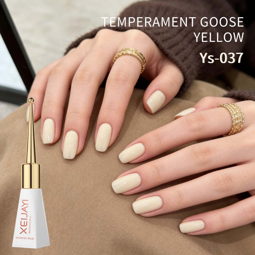 XEIJAYI 10ml - Sơn móng tay dạng gel màu mơ sữa cổ điển, phù hợp với tông da vàng và tối màu.