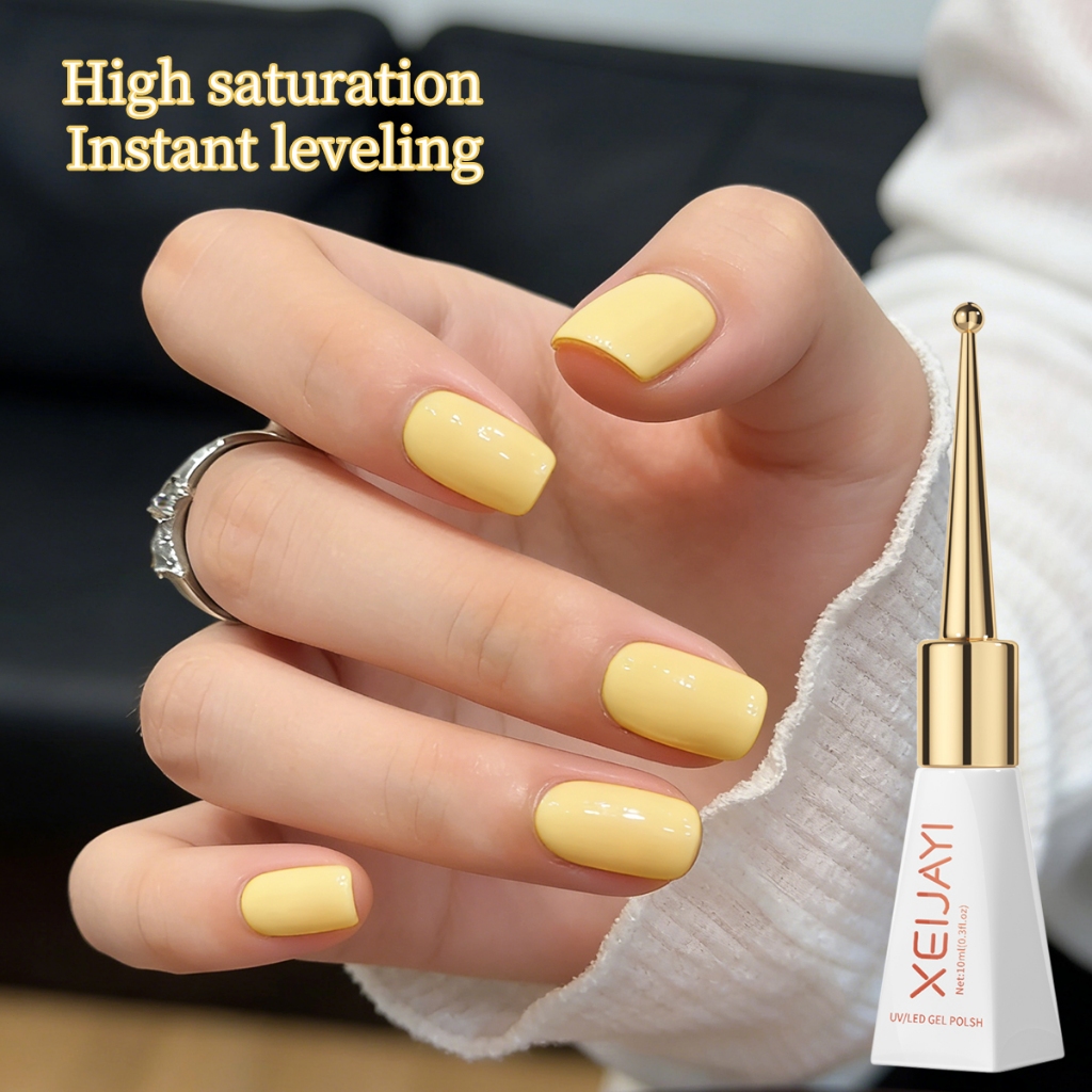 XEIJAYI 10ml - Sơn móng tay dạng gel màu vàng kem tươi tắn, dễ thương, hoàn hảo cho mùa hè.
