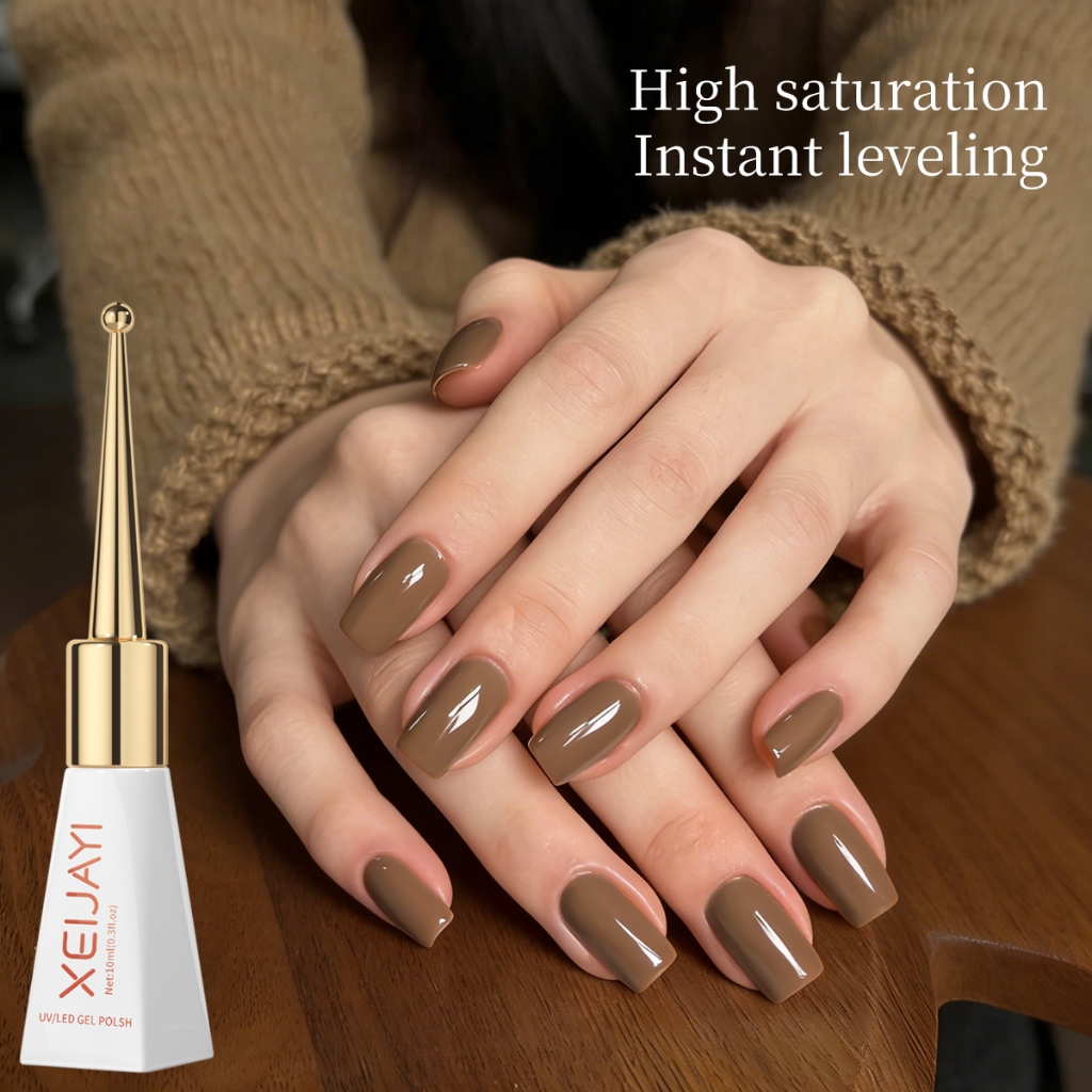 XEIJAYI 10ml - Sơn móng tay dạng gel màu nâu trà mới, thích hợp sử dụng tại salon.