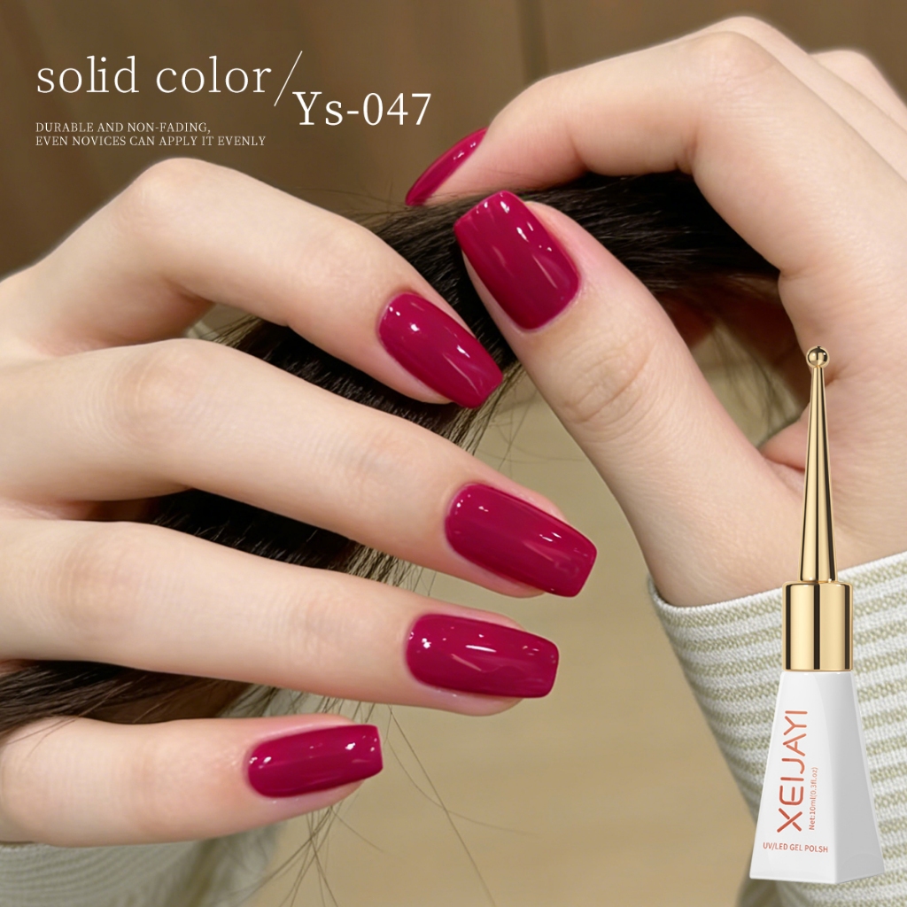 XEIJAYI 10ml – Sơn móng tay dạng gel màu đỏ mâm xôi, xu hướng mùa hè, thích hợp sử dụng tại salon làm móng.
