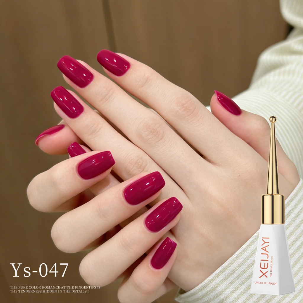 XEIJAYI 10ml – Sơn móng tay dạng gel màu đỏ mâm xôi, xu hướng mùa hè, thích hợp sử dụng tại salon làm móng.