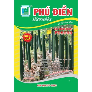 Hạt giống bị sặt PDS 999 kháng bệnh tốt, năng xuất cao - 1 gam