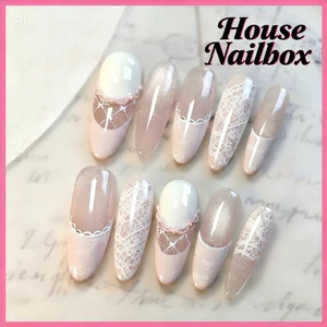 Nailbox [ Mã N45 ] Hồng Mắt Mèo Ngọt Ngào Tiểu Thư từ Hạt Gạo Thiết Kế Mắt Mèo Sang Trọng