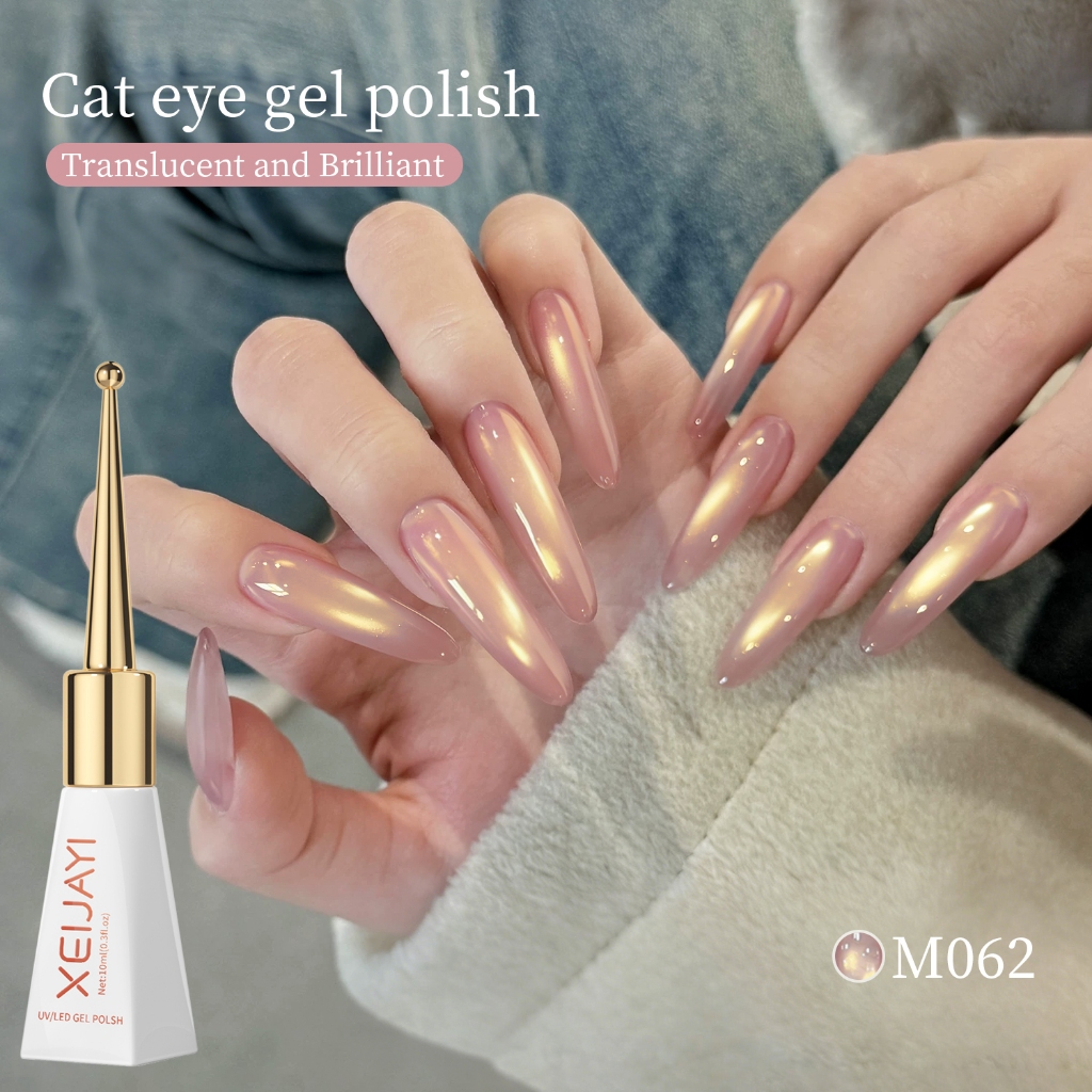 XEIJAYI 10ml — Sơn Gel "Mắt Mèo" Màu Hồng Nude Mới: Tông màu bão hòa thấp, hoàn hảo cho phong cách thường ngày.