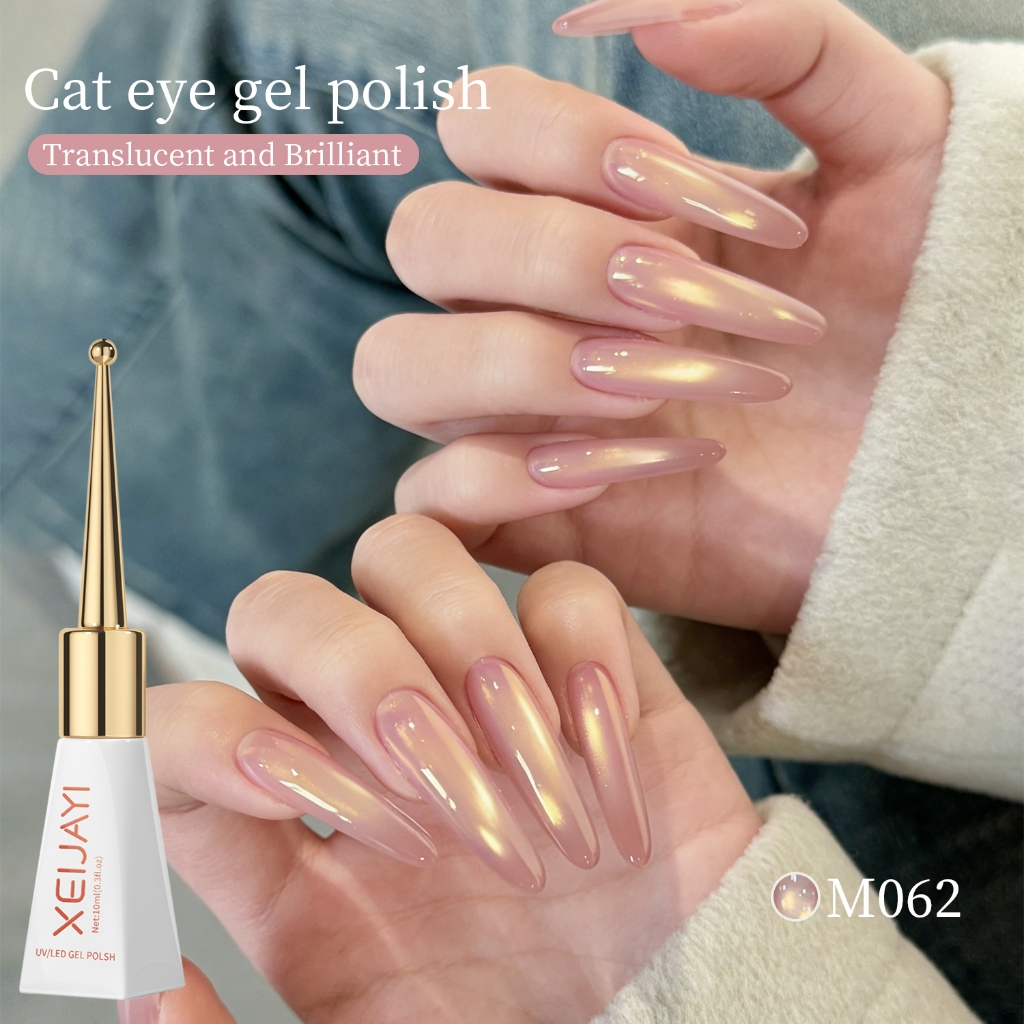 XEIJAYI 10ml — Sơn Gel "Mắt Mèo" Màu Hồng Nude Mới: Tông màu bão hòa thấp, hoàn hảo cho phong cách thường ngày.