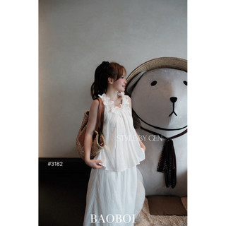 [ẢNH THẬT] SET ÁO CỔ VIỀN HOA ĐÍNH NGỌC CVAY DÀI SACVHD