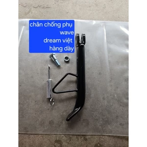 chân chống phụ chân chống nghiêng wave dream việt dày nặng sơn tích điện phụ tùng phụ kiện cho xe máy