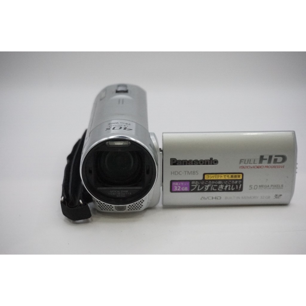 Máy Quay Panasonic HDC-TM85 – Quay Full HD , chụp ảnh Sắc Nét