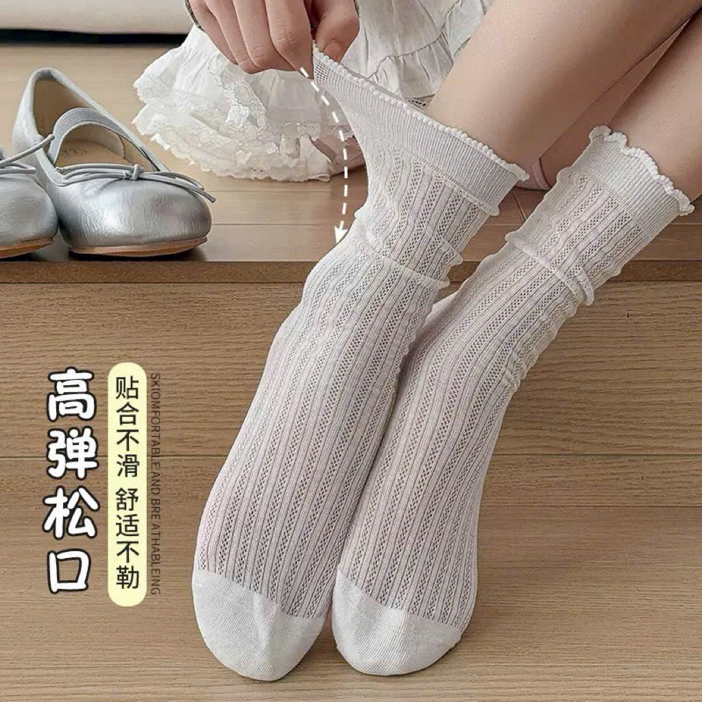 Sét 5 đôi 10 đôi tất lưới bèo cổ cao mẫu mới tt88
