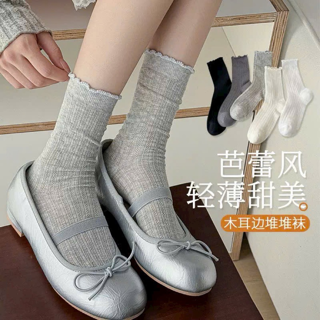 Sét 5 đôi 10 đôi tất lưới bèo cổ cao mẫu mới tt88